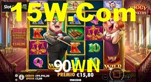 Player Reviews 90WIN