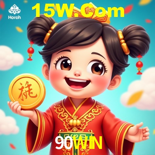 Interface Premium 90WIN
